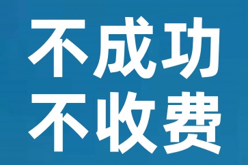 微信互發(fā)隱私的照片違法嗎