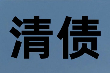 微信互發(fā)隱私的照片違法嗎